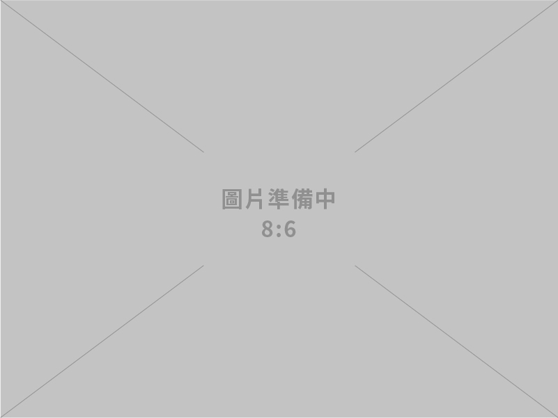 政院通過「因應國際情勢強化經濟社會及民生國安韌性特別條例」第3條、第6條、第9條修正草案 及時給予產業及國人支持